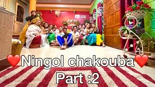 Ningol chakouba /❤️Manipur❤️ festival.        (Part 2) #manipur #festival