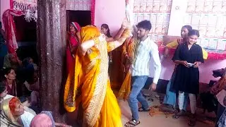 देहाती गीत पर न्यू दुल्हन का गजब देहाती डान्स देखना न भूलें