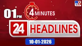 4 Minutes 24 Headlines | 1 PM | 10-1-2026 - TV9