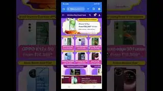 biggest sale 2024 diwali sale on flipkart2024 | fipkart big diwali sale 2024 |diwali sale 2024