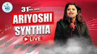 12th দিনে পানিহাটি উৎসব ও বই মেলা | ARIYOSHI SINTHIA LIVE CONCERT