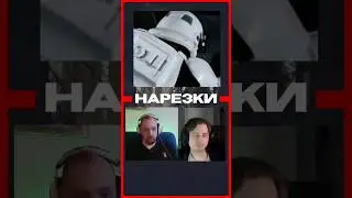 Советская озвучка принцессы Леи Органы | #фильмы