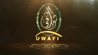 حفل زواج الشاب : نايف بن دخيل الله اليزيدي