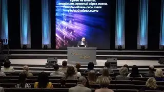 Апрель 25, 2023 - ц. Непоколебимое Основание