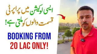 Why This Location Is The Best For Real Estate Invesmtent In Islamabad? Best Project In Islamabad?