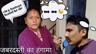 GHAR M YE KESHA TUFHAN AAYA ।।। SAB PRESHan #viralvideo #vlog #indianvlogar