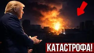 Катастрофа в Белгороде! Кремль дал заднюю