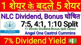 NLC India Share Dividend Declared Bonus & Split Latest News Angel One Split BoM Share Stocks Pulse
