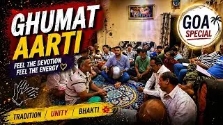 GHUMAT AARTI | SATYANARAYN AARTI | KOKAN