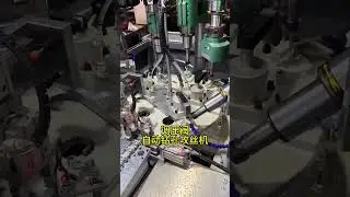 Tapping & Drilling Machine(탭핑, 드릴링 기계) 제조 수출 #Tapping #Drilling  #Tapping Machine# 홀 가공 기계 #구멍 가공 기계