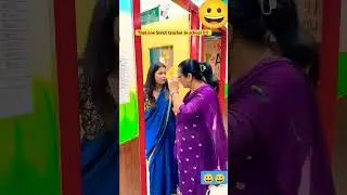 Dabangg Teacher 🤓 #shortvideos #teacher #comedy