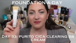 Крем Purito Cica Clearing BB Cream – тест на стойкость. Жирная кожа – остается или исчезает?