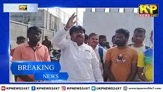 Breaking News PDO Exam Questions papers leaked allegation