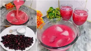 Summer Special Drink | Falsay Ka Sharbat  | How To Make Phalse ka Sharbat@cibws