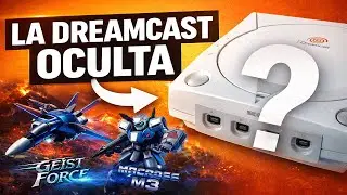 Esto NO deber&iacute;a existir en Dreamcast