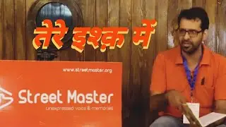 Tere Ishq Mein | Mohit Gaba | Street Master