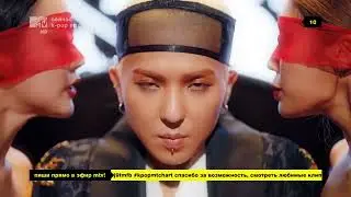 MINO - FIANCE (MTV Россия Music Video)