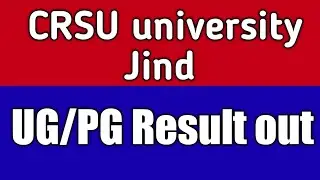 CRSU university big update ll result out 2021
