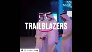AI event