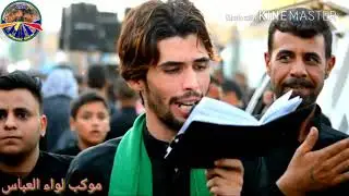 قناة نورسين تقدم لكم   التغطية الإعلامية لموكب لواء العباس ذي قار قضاء الرفاعي