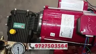 300 Bar Plunger Pump with 2 H.P. Godrej Motor Complete Set For Bike/Car/Truck Washing