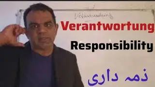 Learn German with Verantwortung |  Sentences & Quotes | A1&ndash;B2 Vocabulary for Beginners