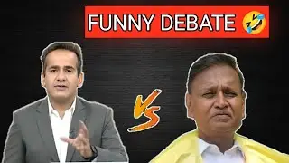 UDIT RAJ FUNNY DEBATE 🤣 | FULL ENTERTAINMENT 😂 |