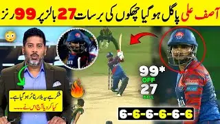 Asif Ali unbelievable batting 27 balls 99 runs 