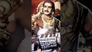 N. T. Rama Rao K. Raghavendra Rao
