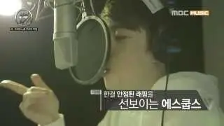 [SEVENTEEN PROJECT Ep.02] 01. 녹음 (RECORDING) -1