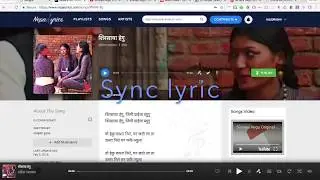 How to contribute/add song in Nepalyrics