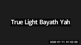 Shabbat Service - Studying The Word - 1/10/2026