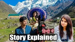 Kedarnath Movie Story Explained | Watch It Or Not ?