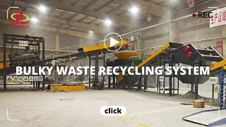 Bulky Waste Shredding Recycling Line | Solid Waste Shredder Machine Manufacturer - Kowloon Machinery