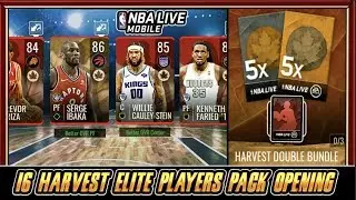 16x УБЕДИТЕСЬ ЭЛИТНЫЕ ИГРОКИ В ПАКЕТЕ! | NBA LIVE MOBILE 19 S3 HARVEST DOUBLE BUNDLE ОТКРЫТИЕ