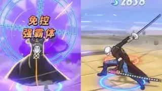 트라팔가 로우 PVP #opfp #opfppvp #highlights #onepiece #원피스 #onepiecefightingpath #원피스파이팅패스 #모바일게임 #하이라이트 