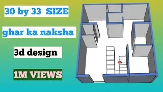 30&times;33 Flat Design | 3 Bedroom Flat Plan with Kitchen, 3 Bathrooms, Hall & Stairs | Small Flat Design