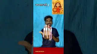 🙏🏻🌺 Jai Mata Rani ..🔱 // #jaimatadi #durgamaa #durgamata #durgapuja #trending #shorts #navratri