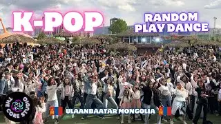 [K-POP RANDOM PLAY DANCE] THE CORE STUDIO ULAANBAATAR, MONGOLIA