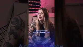 🤬КАК ЖЕ БЕСИТ: ТАТУ Ч.4! ⬆️Кликай на третью часть выше!#татумосква #татуировка #тату #тату