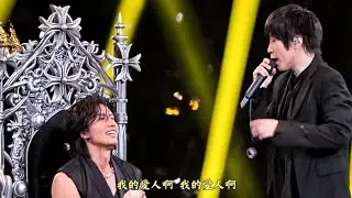 F✦FOREVER（言承旭＆阿信），新歌演唱 “愛人啊”，成都演唱會