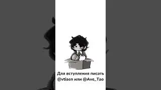RCD_Flood | Набор открыт | #лололошка #lololoshka #lololowka #лолофд #флуд #flood #майнкрафт