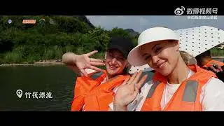 Global Students Explore Longhu Mountain and Embark on an Adventure in Yingtan