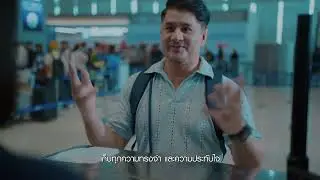 Don&rsquo;t Panic! When you lost something in Thailand