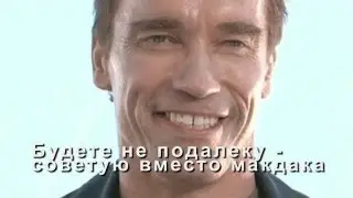 Burgerim убийца MacDonalds? Х.з., но мне понравилось ОФФТОП!