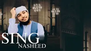 Sing nasheed | Emotional Nasheed | Ataur Rahman Hamidi