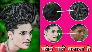 Special hair editing oil paint photo editing Sanpseed + tool wiz hair oil paint photo editing 2022