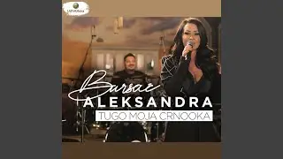 Tugo moja crnooka (Cover)