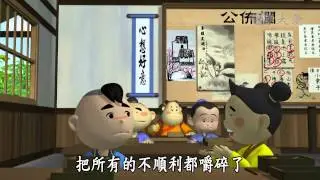 【唐朝小栗子】20141228 - 別小題大作