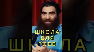 В ВЕЛИКОБРИТАНИИ НЕТ МОНАРХИИ???🧐 #великобритания #монархия #арсенмаркарян #политика